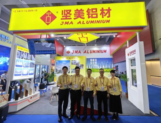解碼全球新機(jī)遇！堅(jiān)美鋁業(yè)盛裝亮相第135屆廣交會(huì)