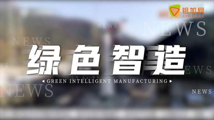 宋愛國：“智造”屬于中國的高端機器人
