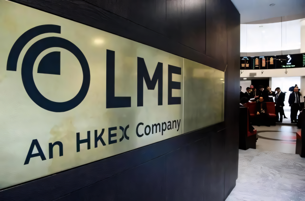 再創(chuàng)新低！LME、上期所分別發(fā)布4月7日-11日鋁庫存