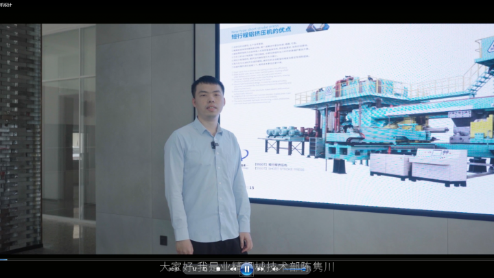 為什么擠壓機的設(shè)計制造如此重要？業(yè)精來解答！