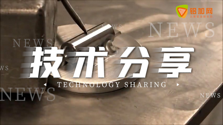 焊接鋁加工，這才是老焊工，估計月薪不低于10000左右