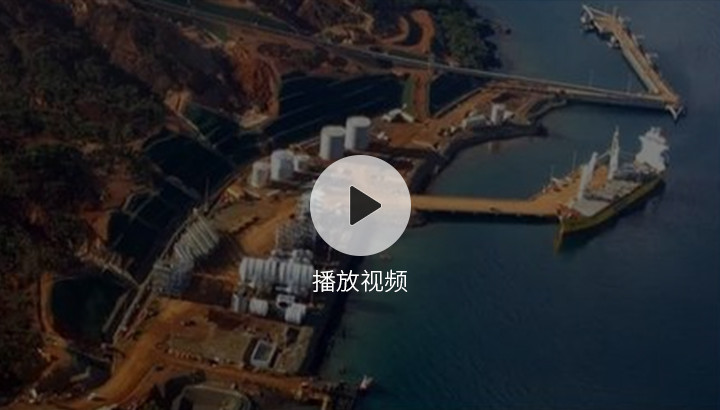 金屬行情播報(bào)0113