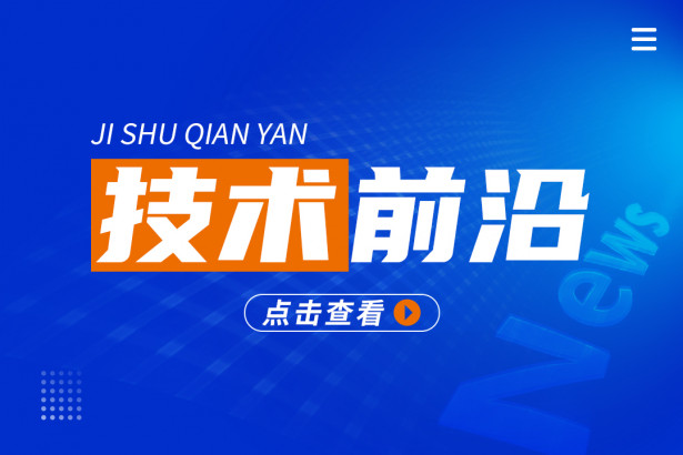 超詳細(xì)視頻教學(xué)！生產(chǎn)一支鋁材的全過程