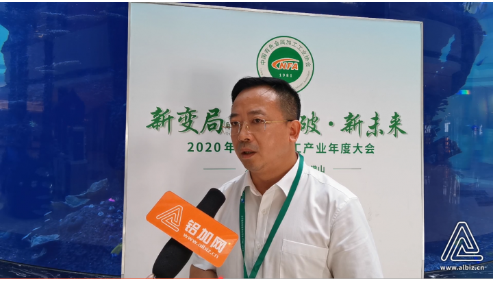 專訪擎天材料彭浩民