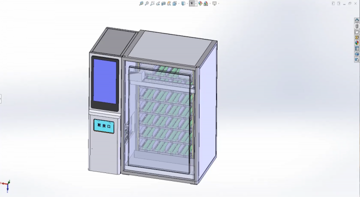 機(jī)架鈑金的加工工藝，鋁型材的連接方式，軟件搭建方法