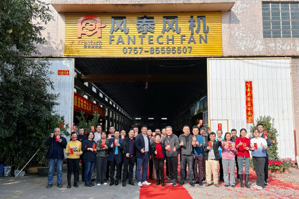 春意新啟，祥獅獻(xiàn)瑞！風(fēng)泰風(fēng)機(jī)開工大吉！