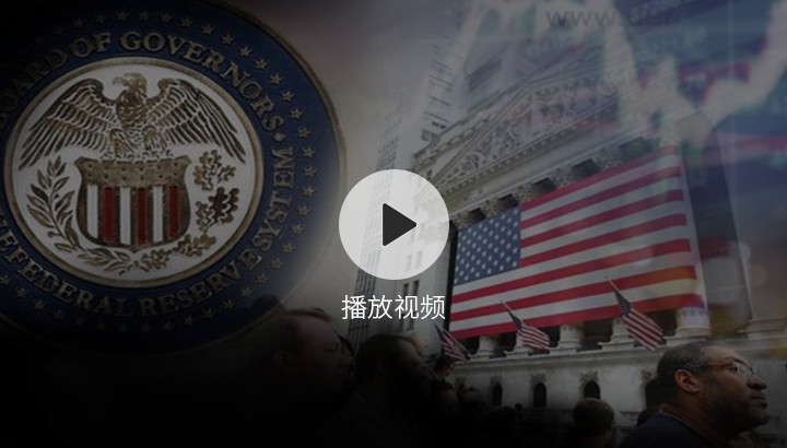 金屬行情播報0128