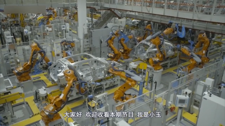 鋁-為汽車減負(fù)的金屬材料