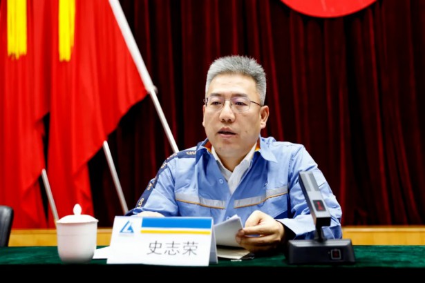 上任不到一年，中國鋁業(yè)董事長史志榮辭任！