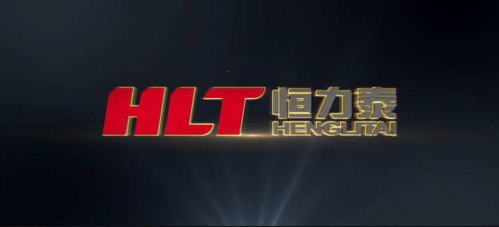 恒力泰宣傳視頻