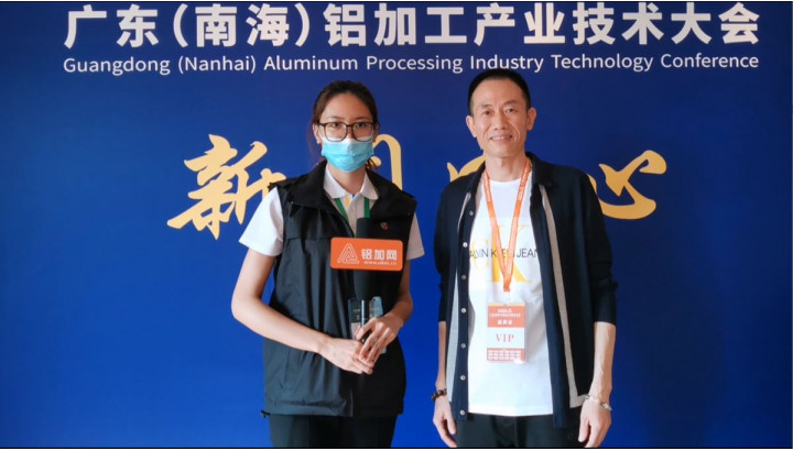 專訪湖北華澳科技有限公司董事長(zhǎng)陳雄