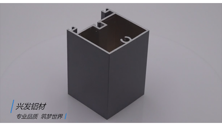 興發(fā)型材展示