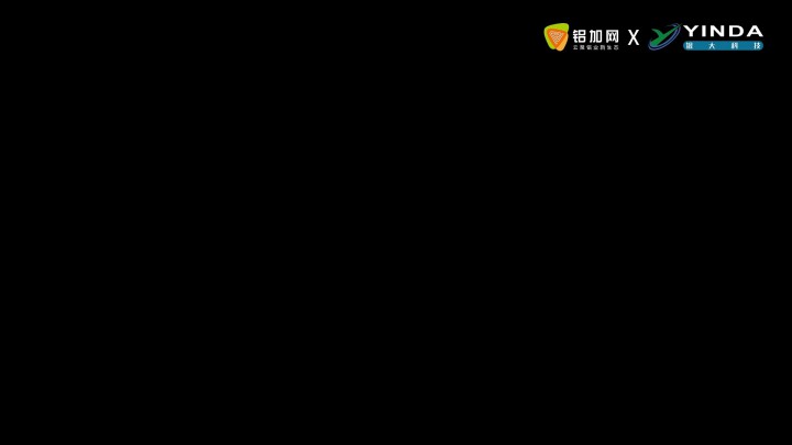 特別策劃丨鋁加網(wǎng)為您解鎖印尼之“鋁”，看下一個(gè)全球鋁產(chǎn)業(yè)新高地的機(jī)遇與挑戰(zhàn)！