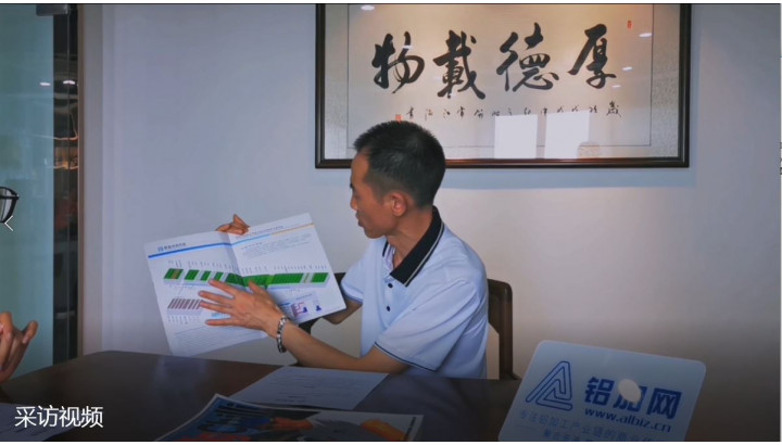 邦創(chuàng)冷熱設(shè)備科技有限公司—陳總專訪