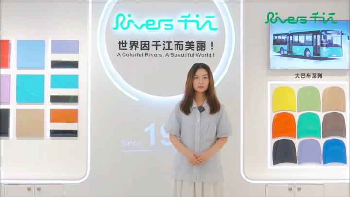 千江水性工業(yè)漆產(chǎn)品解決方案。綠色創(chuàng)新，持久守護(hù)！