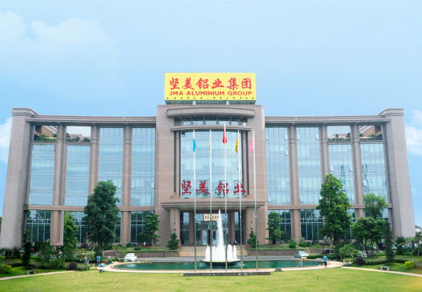 將“堅持追求完美”進行到底！堅美鋁材順利通過三項長度計量標準認證工作