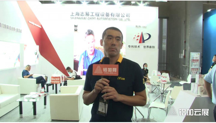 志易工程設(shè)備展位風(fēng)采
