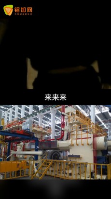 鋁材擠壓機(jī)的悶車是怎么回事？30秒告訴你答案！