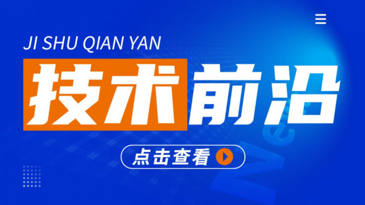 舒爽！一條視頻搞懂鋁棒擠壓全過程~