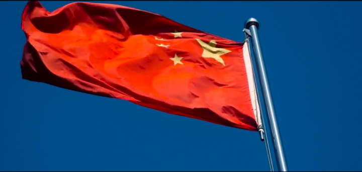 喜迎國慶，業(yè)精機械熱烈慶祝祖國華誕74周年