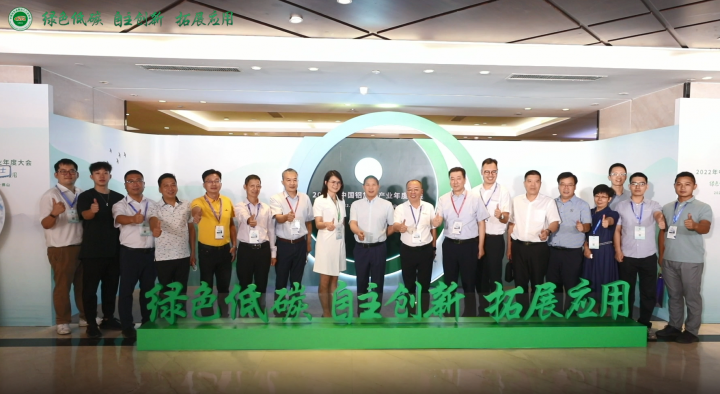 聚焦行業(yè)前沿，2022年鋁加工產(chǎn)業(yè)年度大會(huì)巡展視頻來(lái)咯！