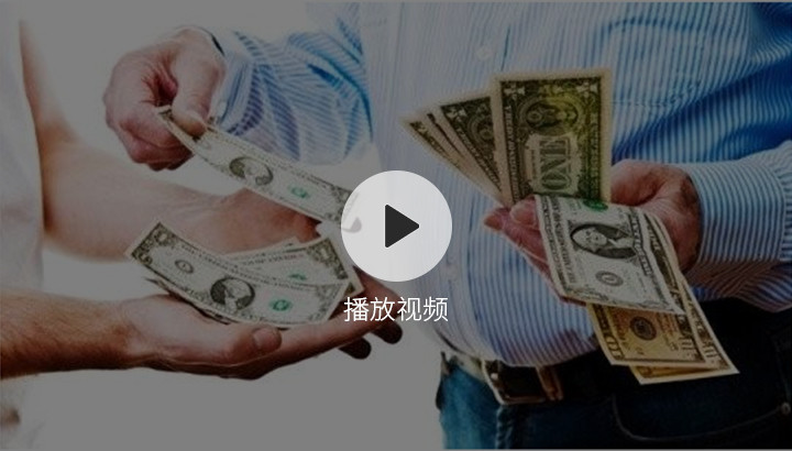 金屬行情播報(bào)1231