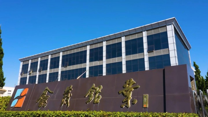 蘇州鑫鉑鋁業(yè)企業(yè)宣傳片