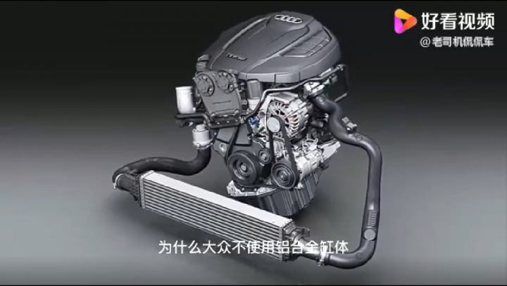 全鋁發(fā)動機(jī)成趨勢？鋁合金與鑄鐵發(fā)動機(jī)優(yōu)劣對比！