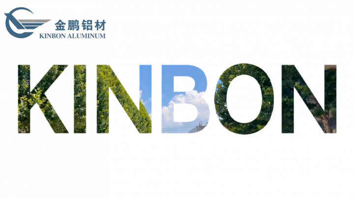 烈日炎炎，發(fā)貨不斷！金鵬不負信任，保質(zhì)保量及時交付！