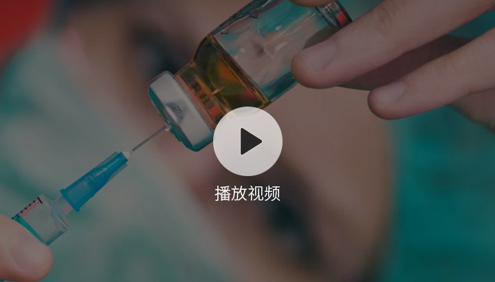 金屬行情播報(bào)0125